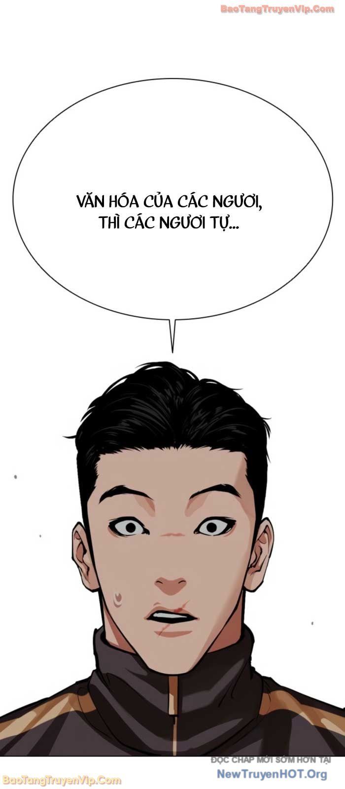 Hoán Đổi Diệu Kỳ Chap 574 - Next Chap 575