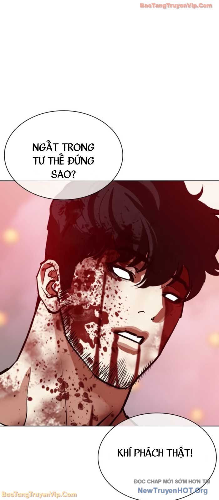 Hoán Đổi Diệu Kỳ Chap 574 - Next Chap 575