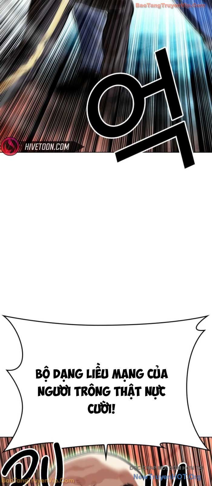 Hoán Đổi Diệu Kỳ Chap 574 - Next Chap 575