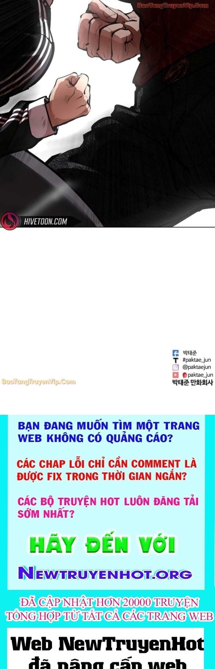 Hoán Đổi Diệu Kỳ Chap 575 - Next Chap 576
