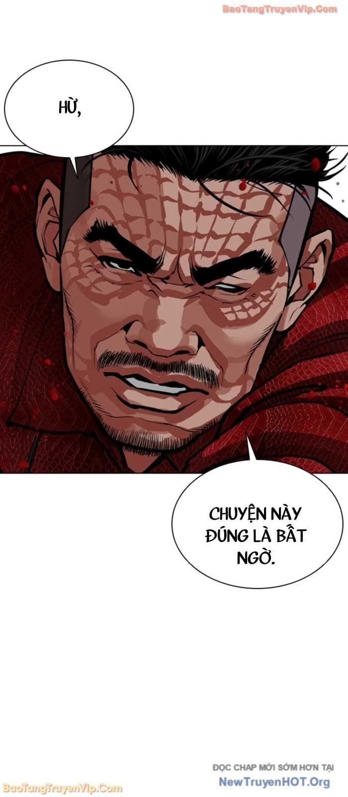Hoán Đổi Diệu Kỳ Chap 576 - Next Chap 577