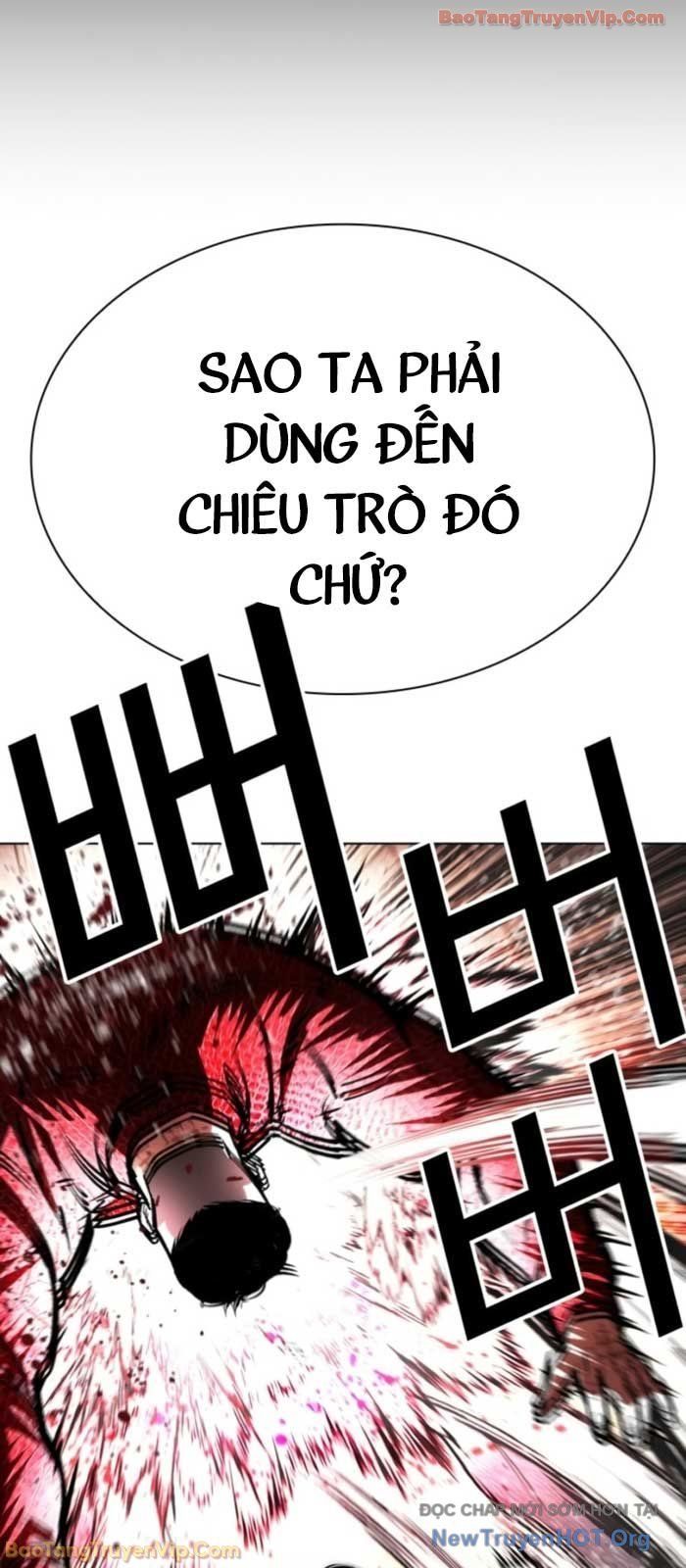 Hoán Đổi Diệu Kỳ Chap 576 - Next Chap 577