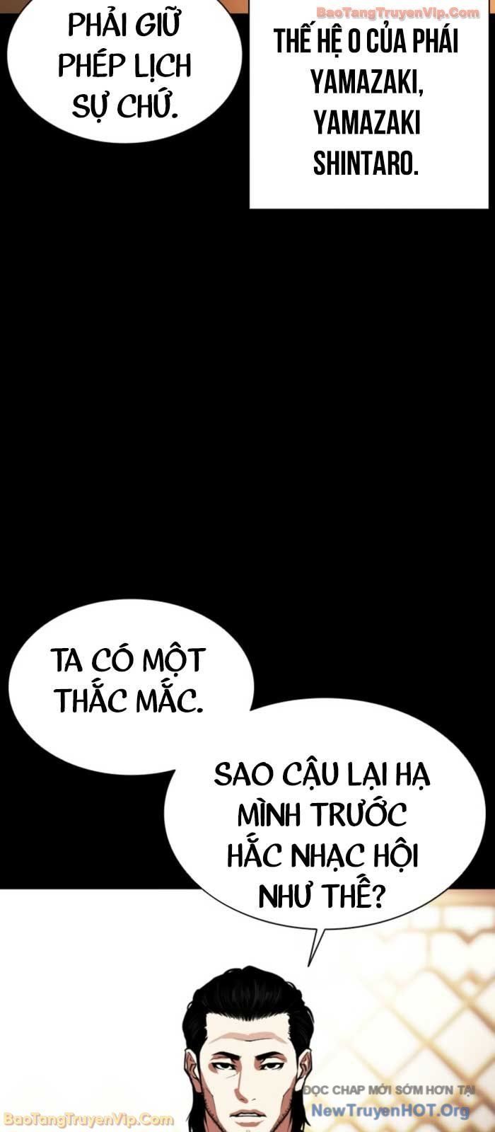 Hoán Đổi Diệu Kỳ Chap 576 - Next Chap 577