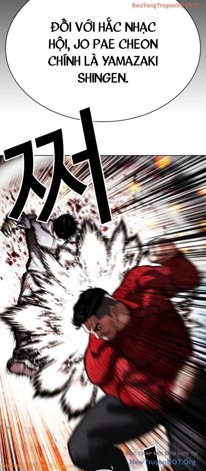 Hoán Đổi Diệu Kỳ Chap 576 - Next Chap 577