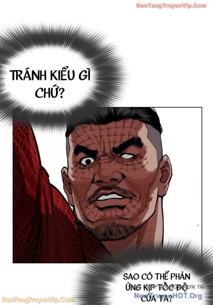 Hoán Đổi Diệu Kỳ Chap 576 - Next Chap 577