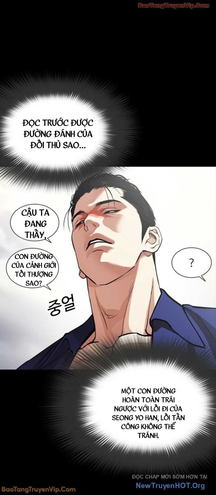 Hoán Đổi Diệu Kỳ Chap 576 - Next Chap 577
