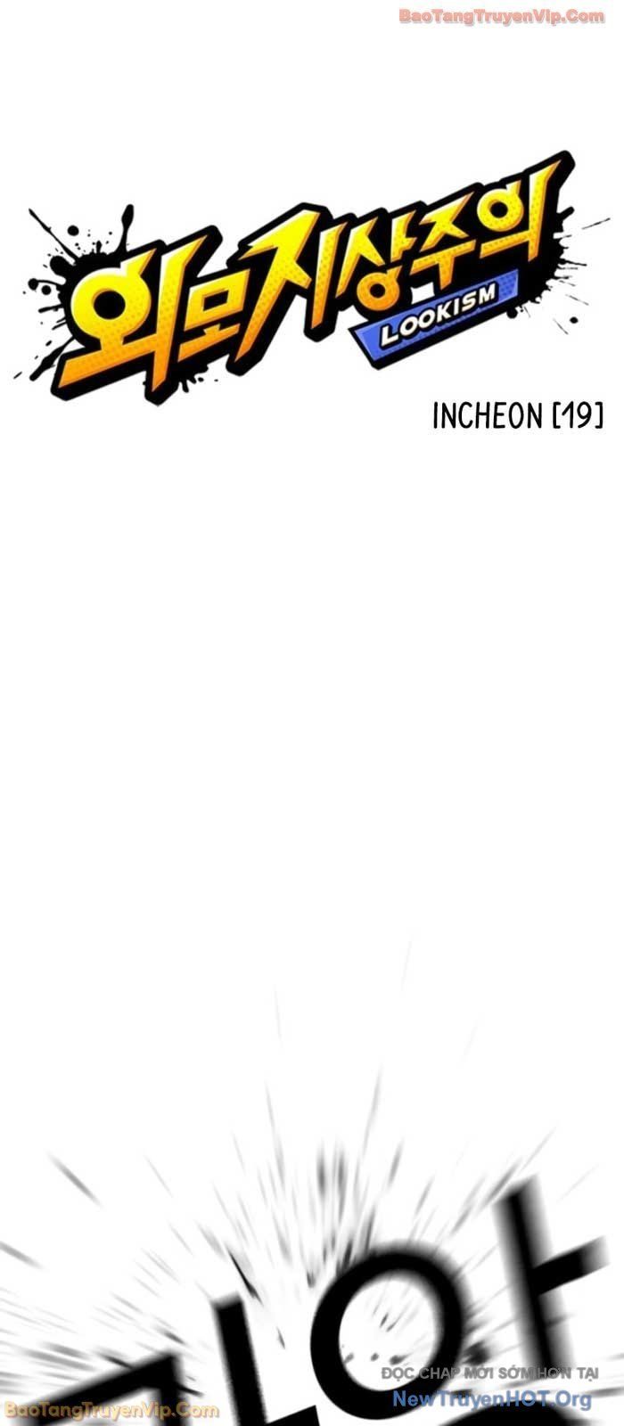 Hoán Đổi Diệu Kỳ Chap 576 - Next Chap 577