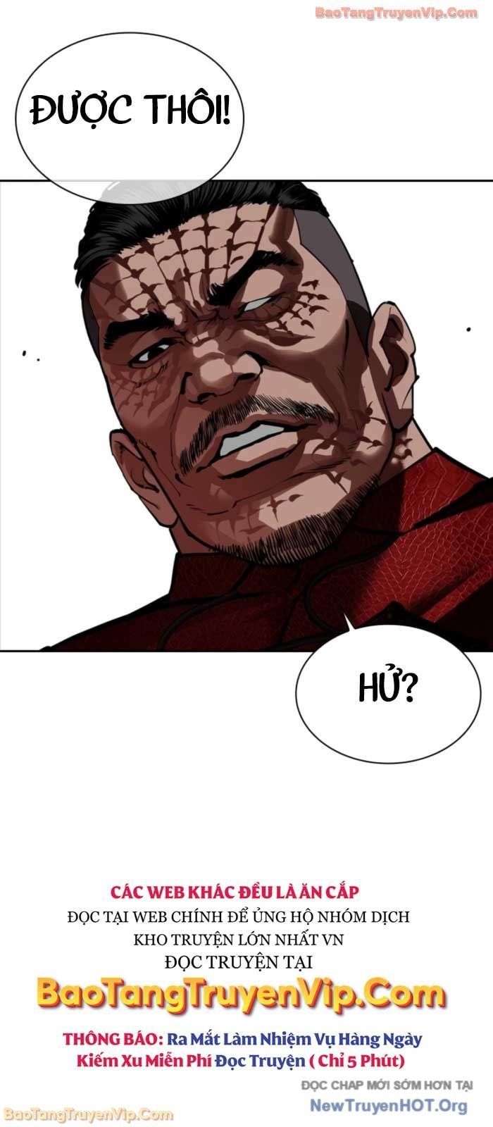 Hoán Đổi Diệu Kỳ Chap 576 - Next Chap 577