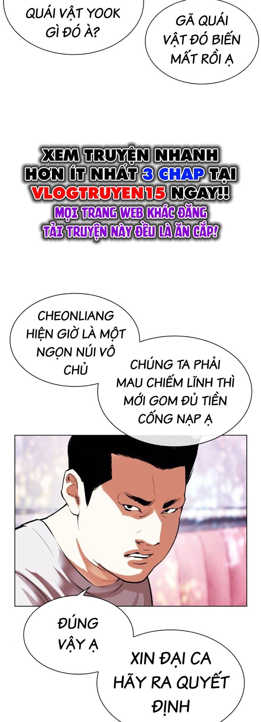 Hoán Đổi Diệu Kỳ Chap 500 - Next Chap 501