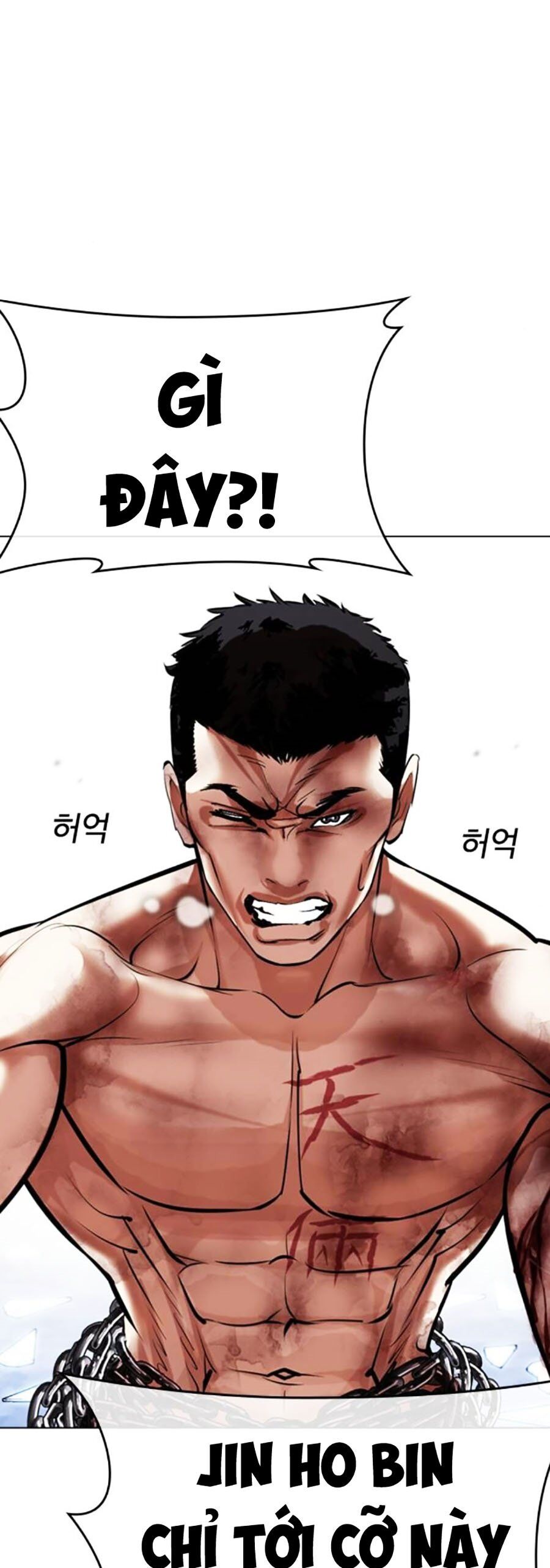 Hoán Đổi Diệu Kỳ Chap 501 - Next Chap 502