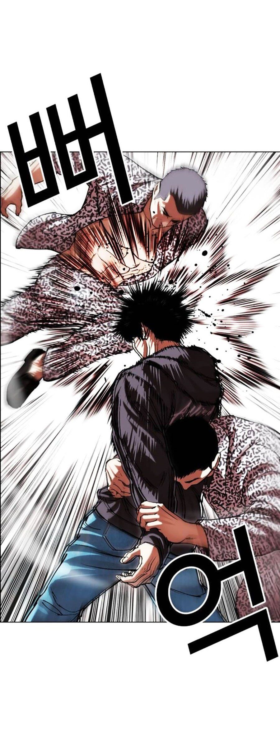 Hoán Đổi Diệu Kỳ Chap 502 - Next Chap 503