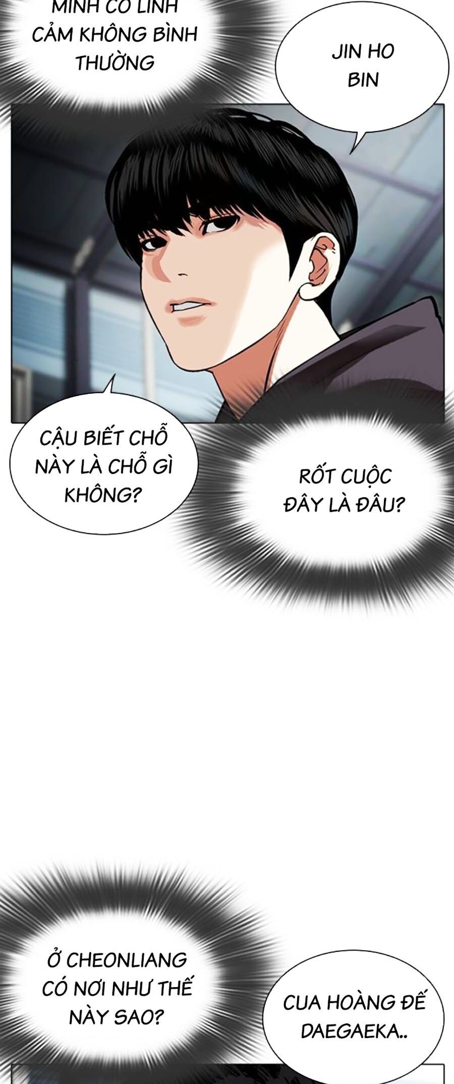 Hoán Đổi Diệu Kỳ Chap 502 - Next Chap 503
