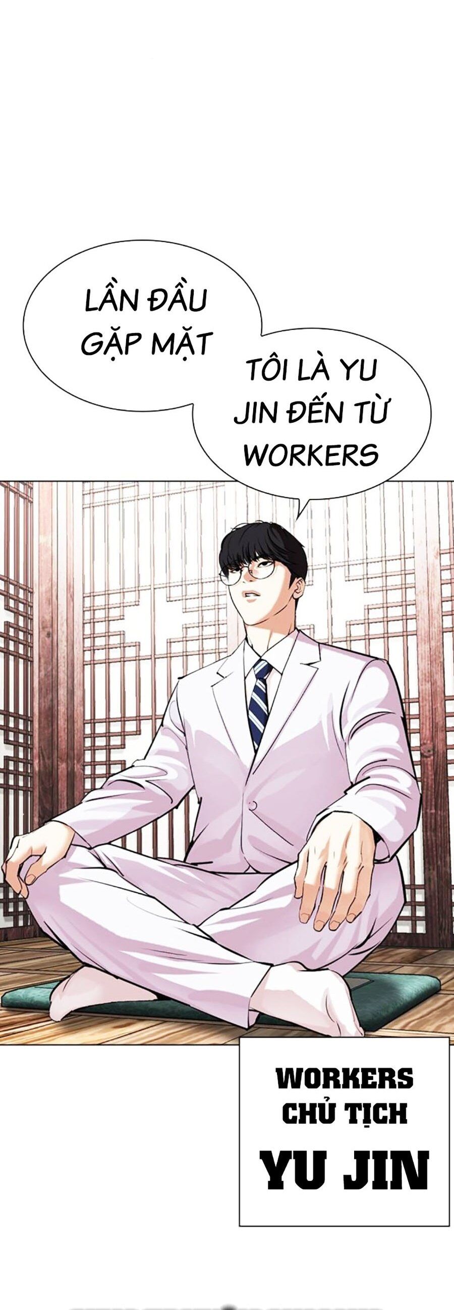 Hoán Đổi Diệu Kỳ Chap 502 - Next Chap 503