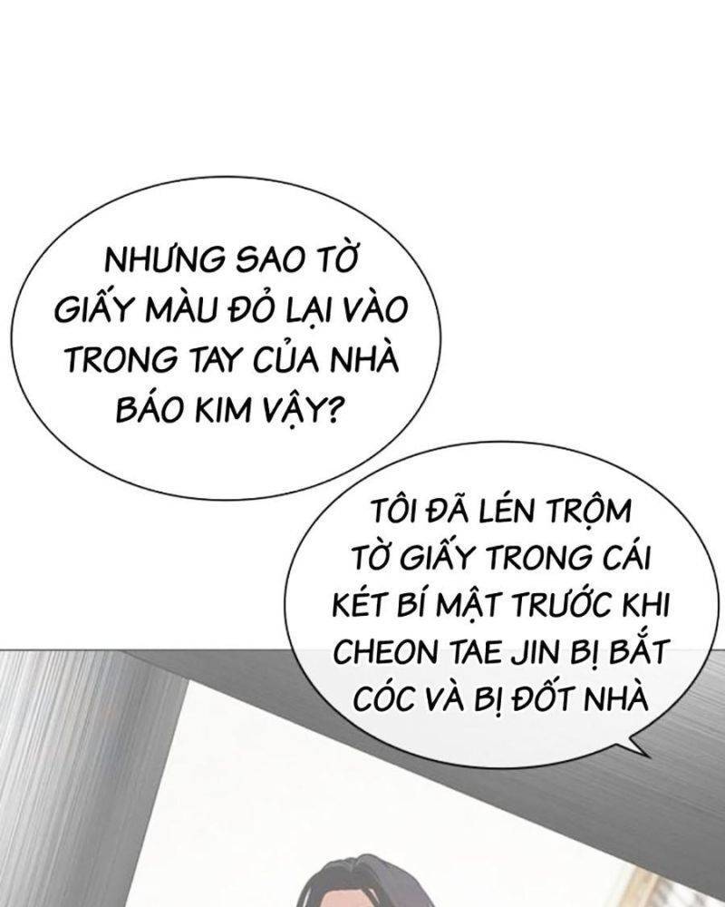 Hoán Đổi Diệu Kỳ Chap 503 - Next Chap 504
