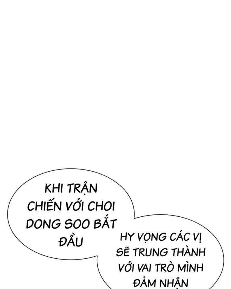 Hoán Đổi Diệu Kỳ Chap 503 - Next Chap 504