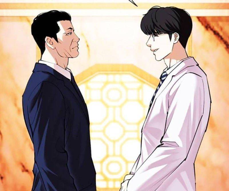 Hoán Đổi Diệu Kỳ Chap 503 - Next Chap 504