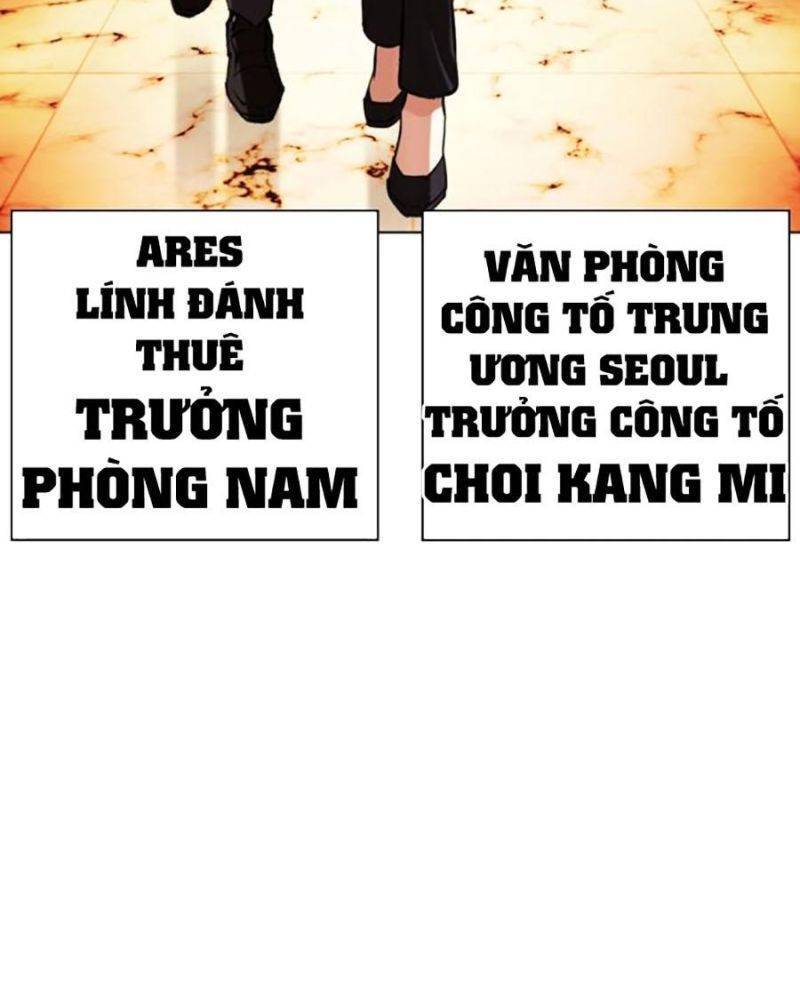 Hoán Đổi Diệu Kỳ Chap 503 - Next Chap 504