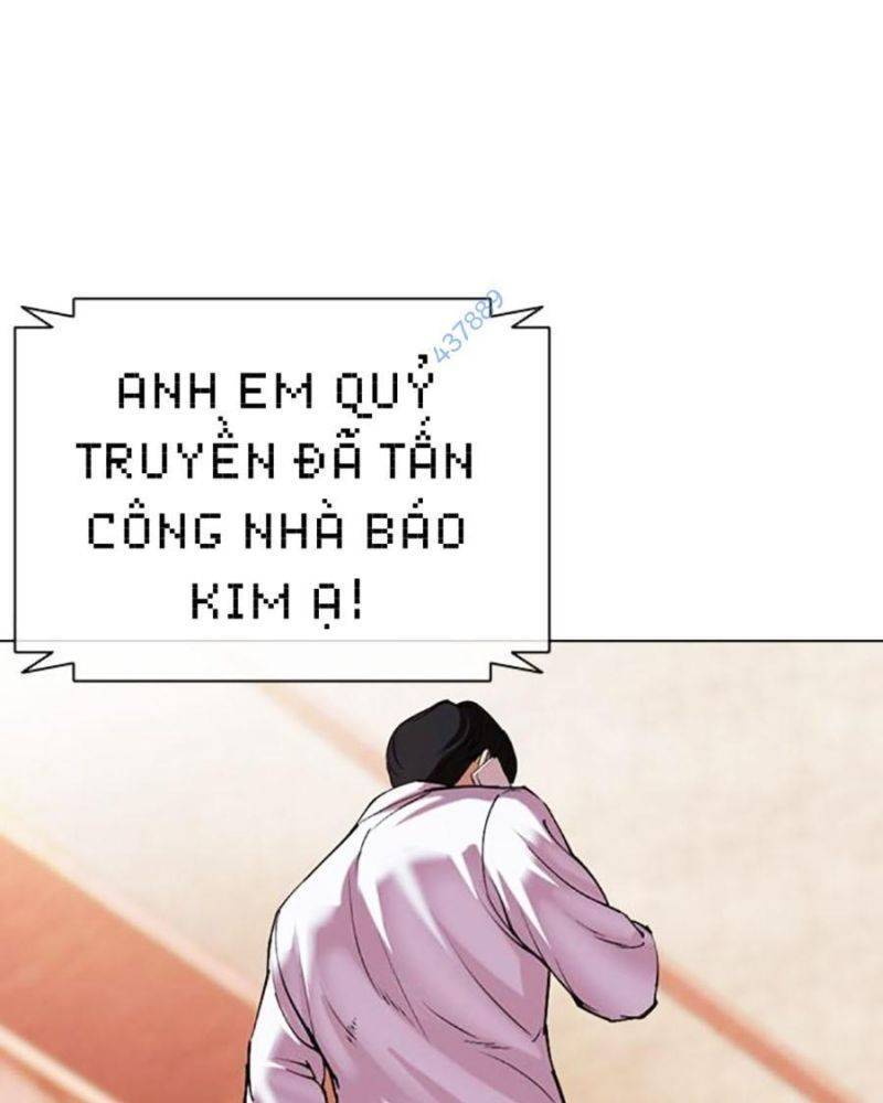 Hoán Đổi Diệu Kỳ Chap 503 - Next Chap 504