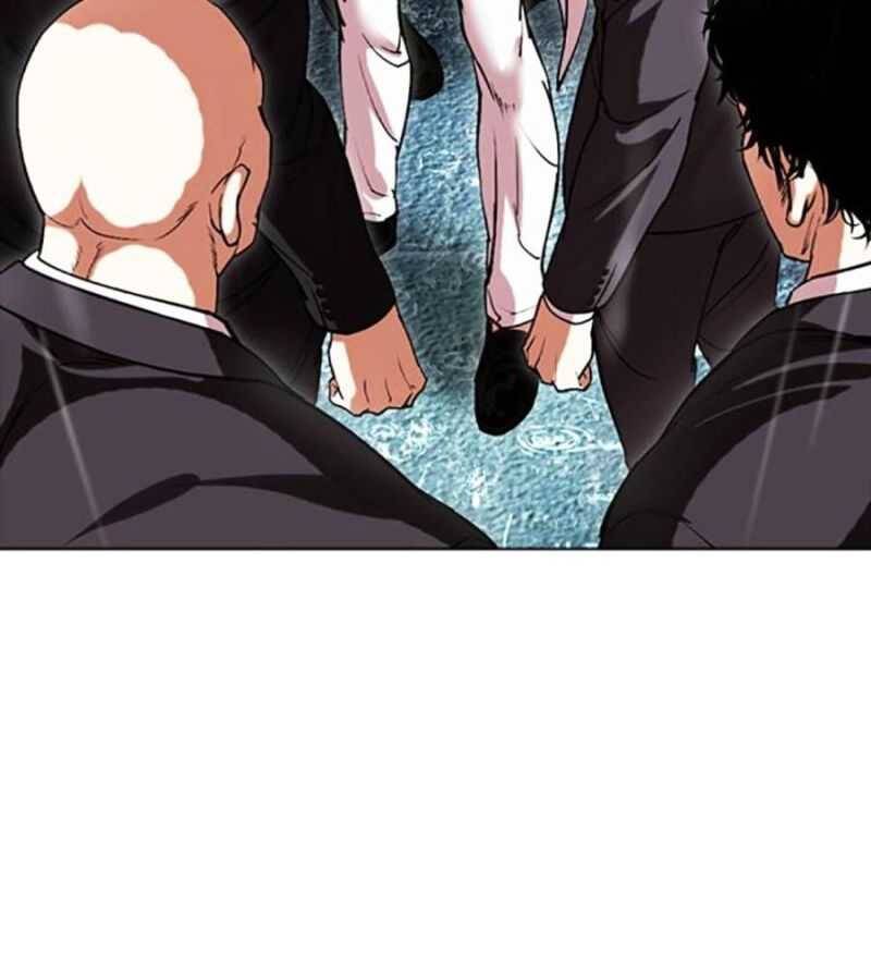 Hoán Đổi Diệu Kỳ Chap 504.5 - Next Chap 505.5
