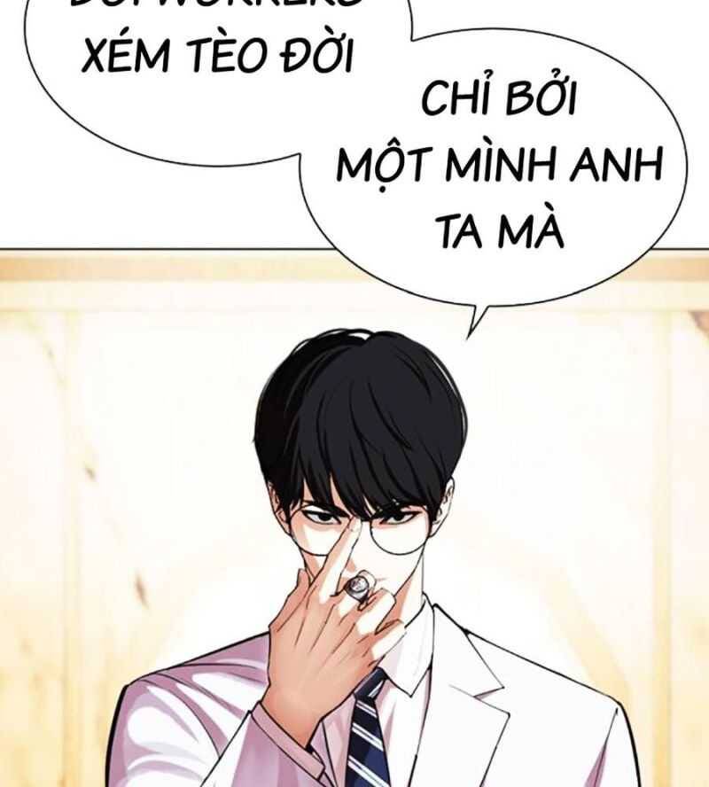 Hoán Đổi Diệu Kỳ Chap 504.5 - Next Chap 505.5