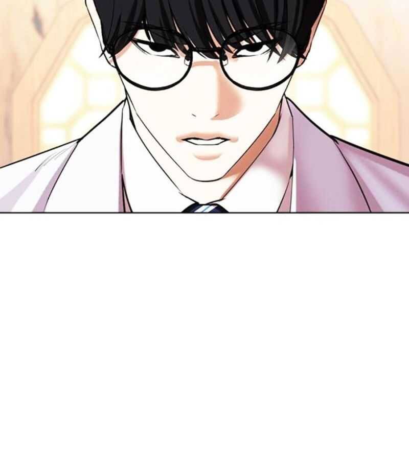 Hoán Đổi Diệu Kỳ Chap 504.5 - Next Chap 505.5
