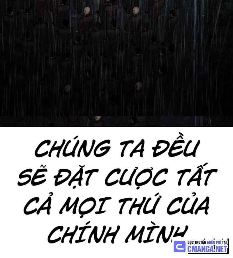 Hoán Đổi Diệu Kỳ Chap 504.5 - Next Chap 505.5
