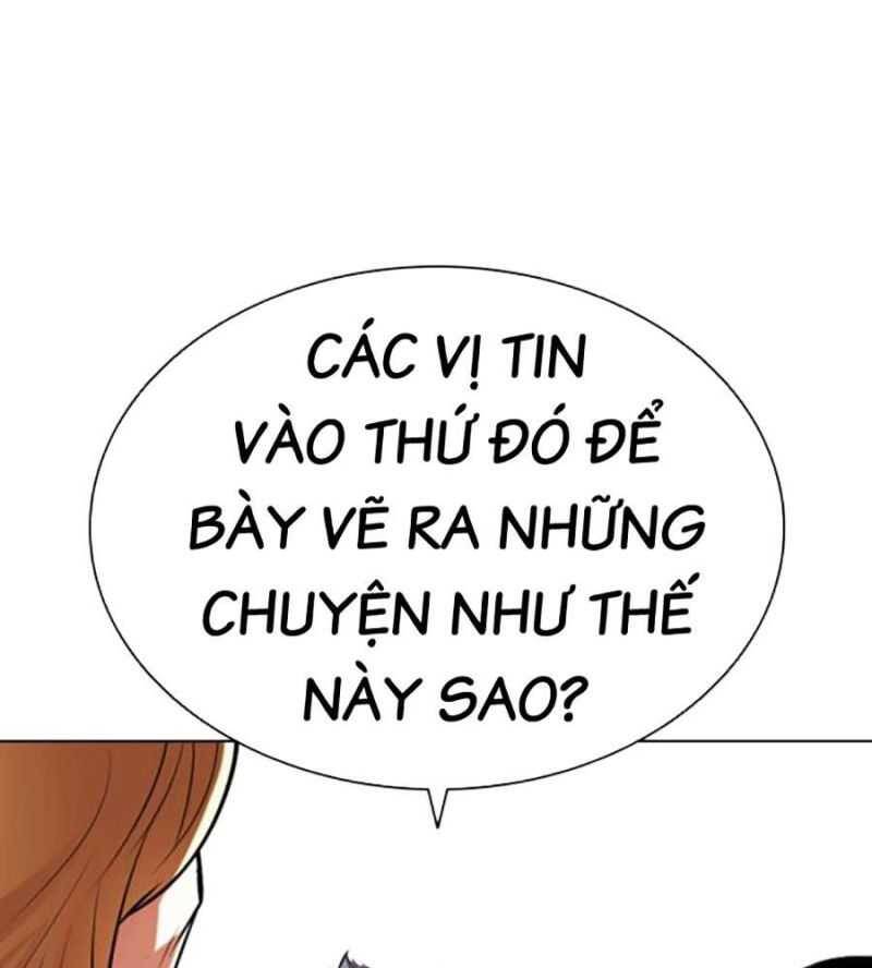 Hoán Đổi Diệu Kỳ Chap 504.5 - Next Chap 505.5