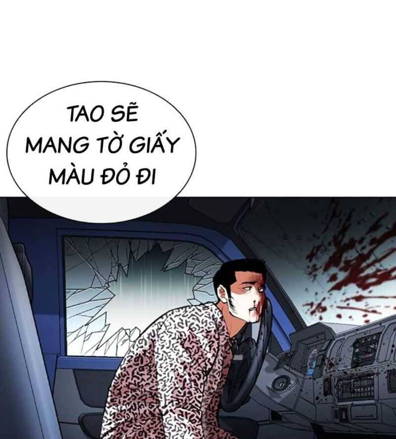 Hoán Đổi Diệu Kỳ Chap 504.5 - Next Chap 505.5
