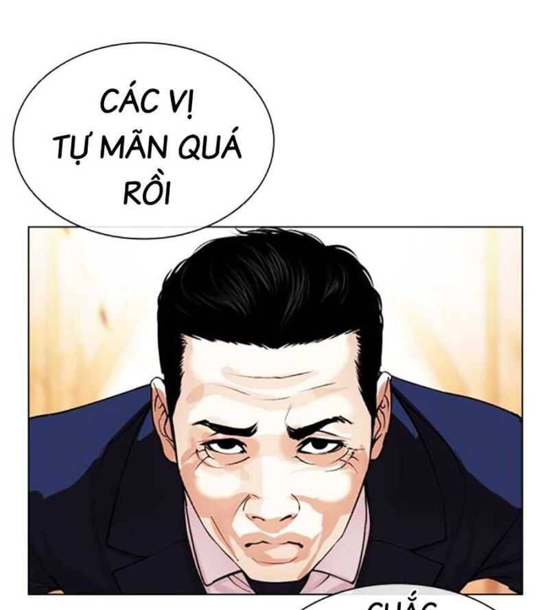 Hoán Đổi Diệu Kỳ Chap 504.5 - Next Chap 505.5