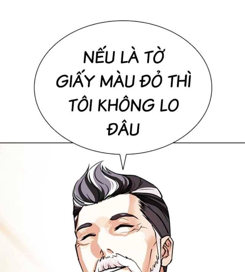 Hoán Đổi Diệu Kỳ Chap 504.5 - Next Chap 505.5