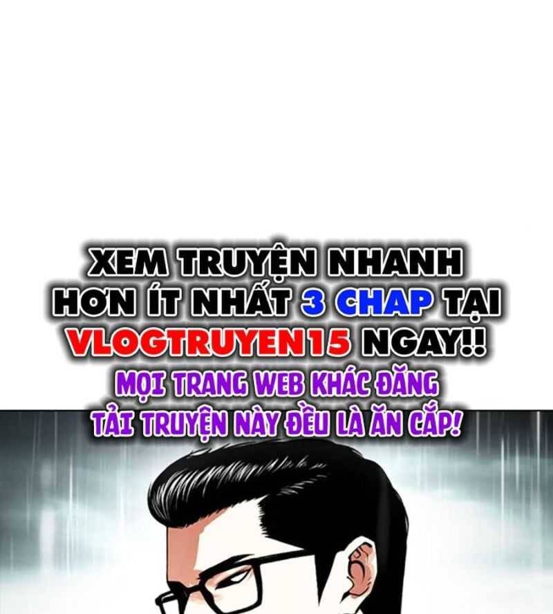 Hoán Đổi Diệu Kỳ Chap 504.5 - Next Chap 505.5