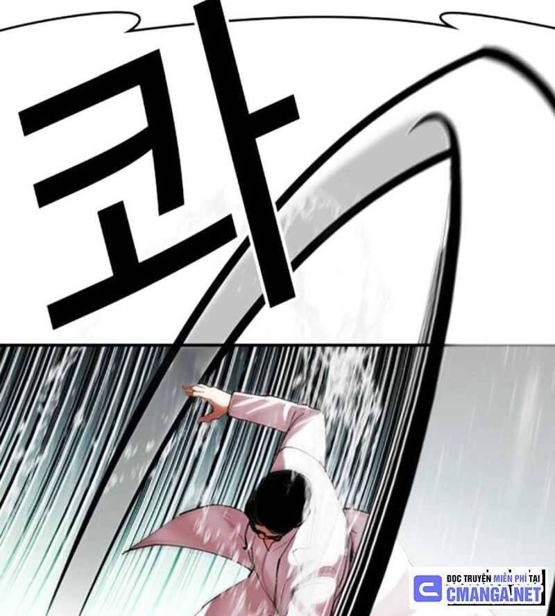 Hoán Đổi Diệu Kỳ Chap 504.5 - Next Chap 505.5