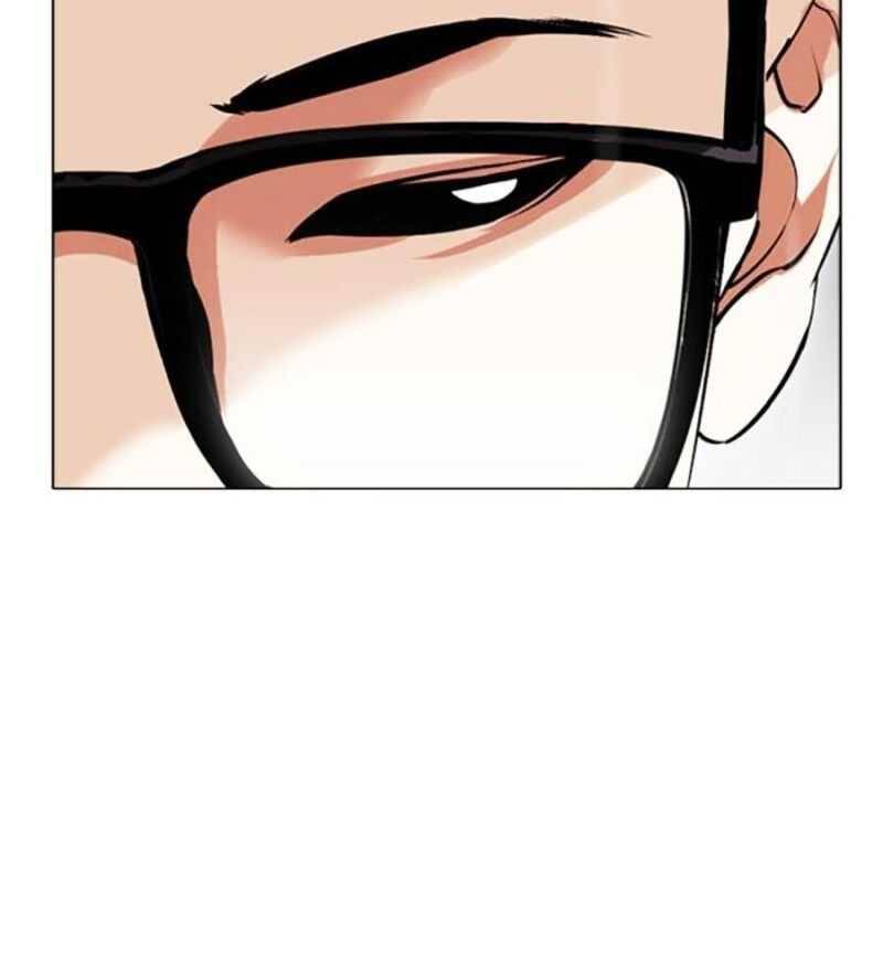 Hoán Đổi Diệu Kỳ Chap 504.5 - Next Chap 505.5