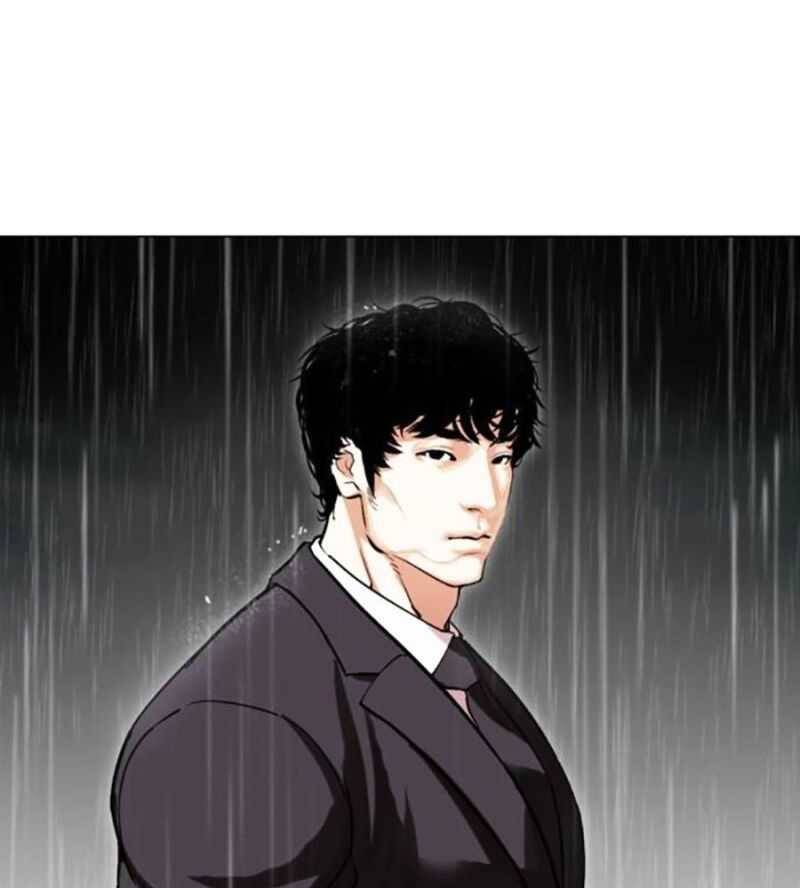 Hoán Đổi Diệu Kỳ Chap 504.5 - Next Chap 505.5
