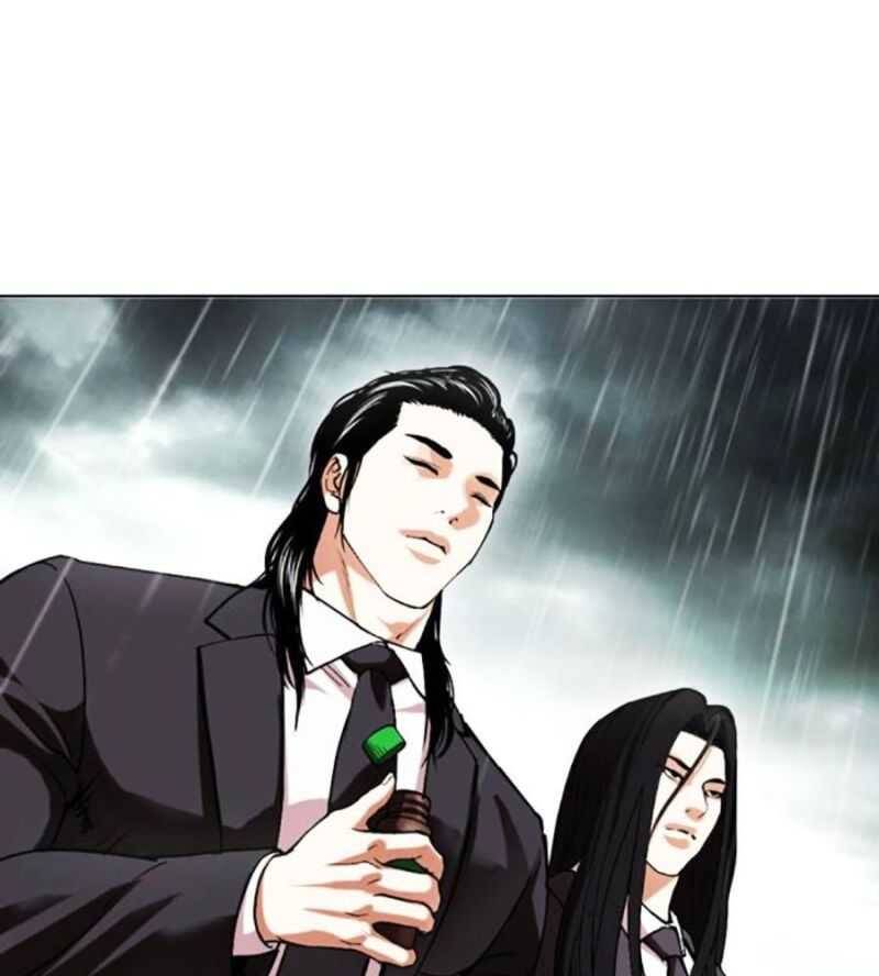 Hoán Đổi Diệu Kỳ Chap 504.5 - Next Chap 505.5