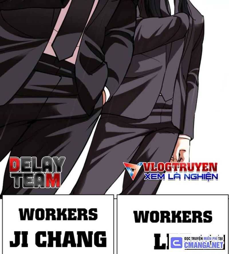 Hoán Đổi Diệu Kỳ Chap 504.5 - Next Chap 505.5