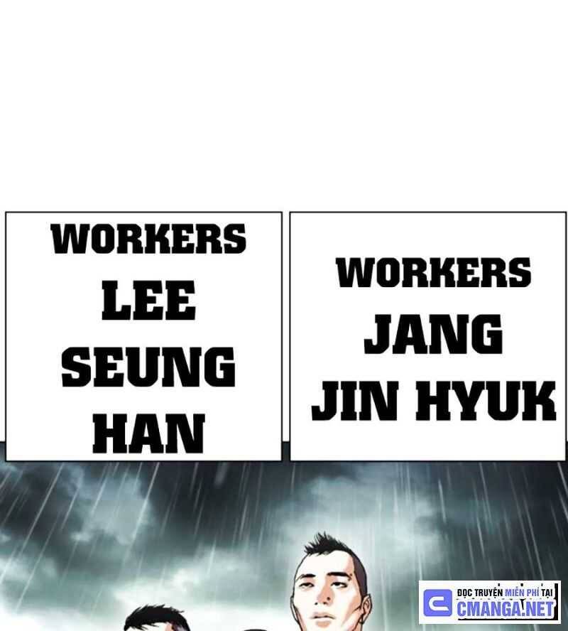 Hoán Đổi Diệu Kỳ Chap 504.5 - Next Chap 505.5