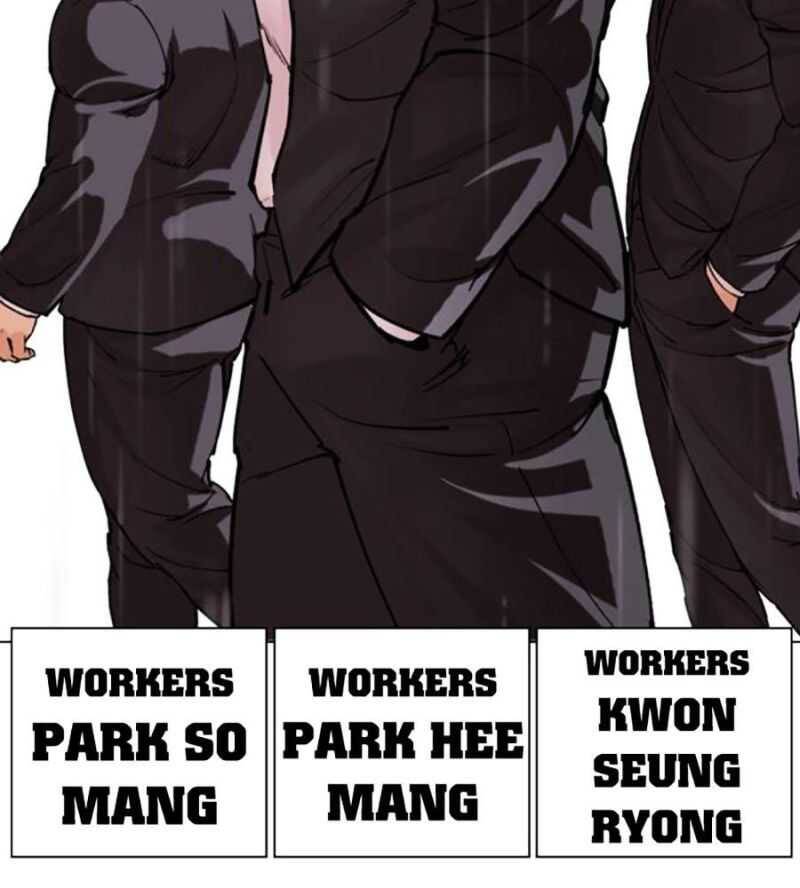 Hoán Đổi Diệu Kỳ Chap 504.5 - Next Chap 505.5