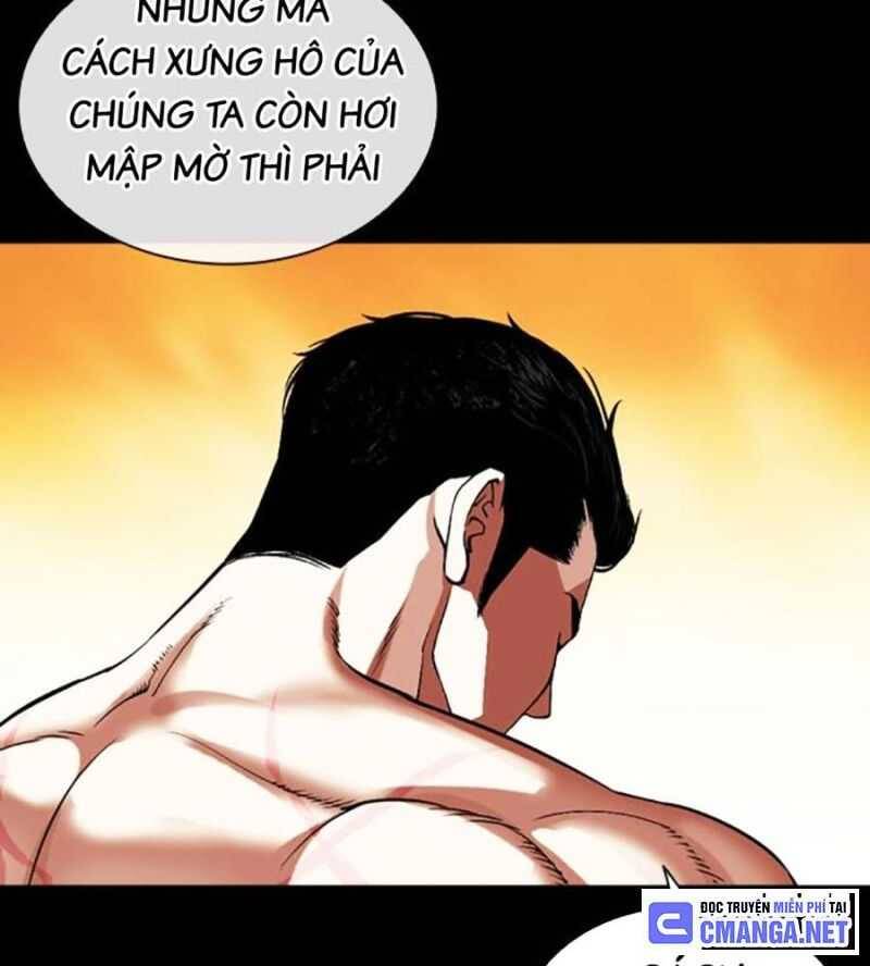 Hoán Đổi Diệu Kỳ Chap 504.5 - Next Chap 505.5