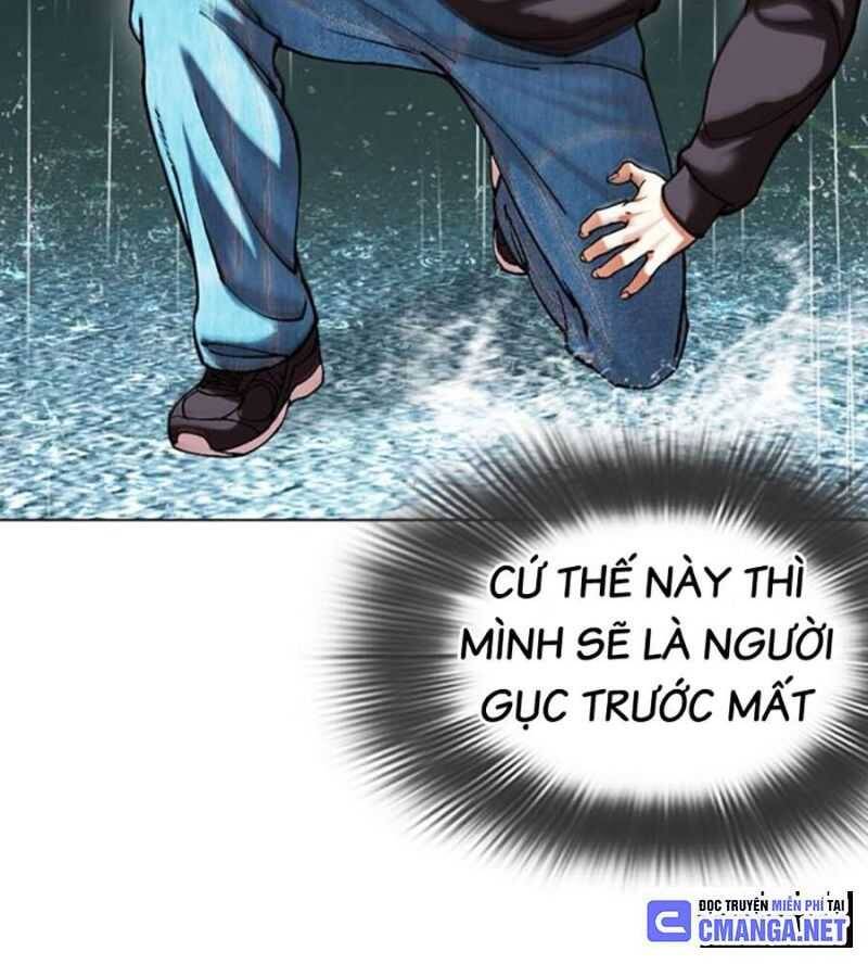 Hoán Đổi Diệu Kỳ Chap 504.5 - Next Chap 505.5
