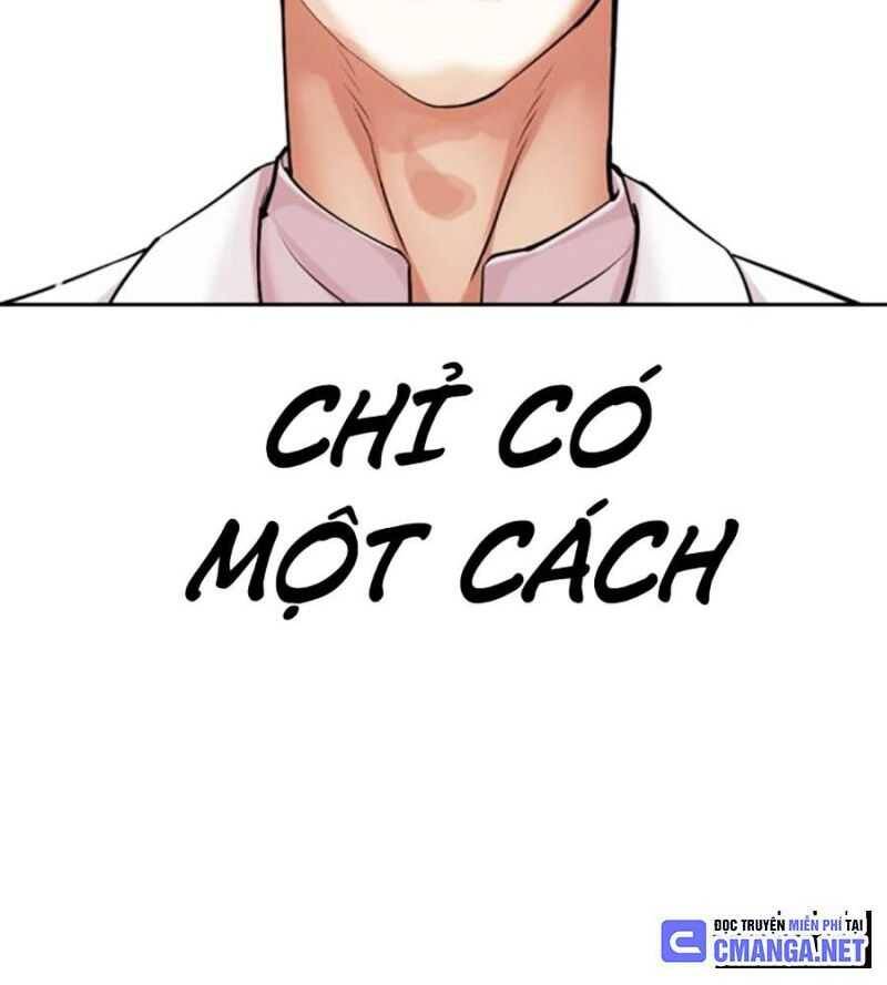 Hoán Đổi Diệu Kỳ Chap 504.5 - Next Chap 505.5