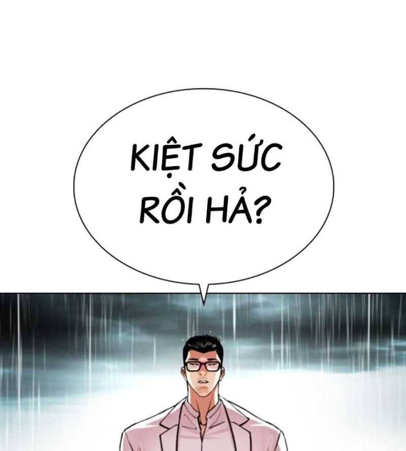 Hoán Đổi Diệu Kỳ Chap 504.5 - Next Chap 505.5