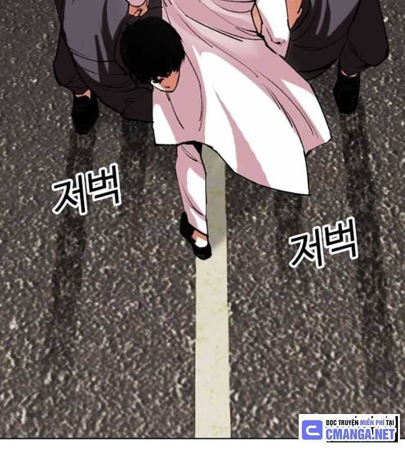 Hoán Đổi Diệu Kỳ Chap 505 - Next Chap 506