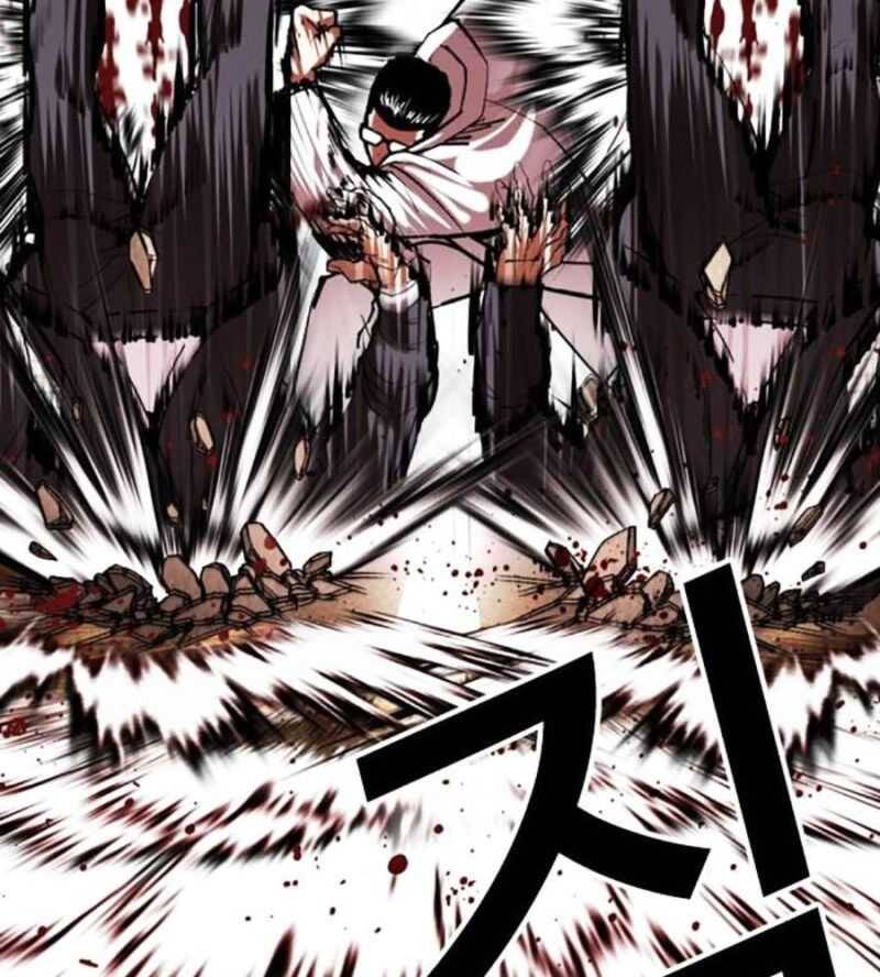 Hoán Đổi Diệu Kỳ Chap 505 - Next Chap 506