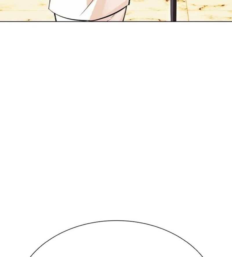 Hoán Đổi Diệu Kỳ Chap 505 - Next Chap 506