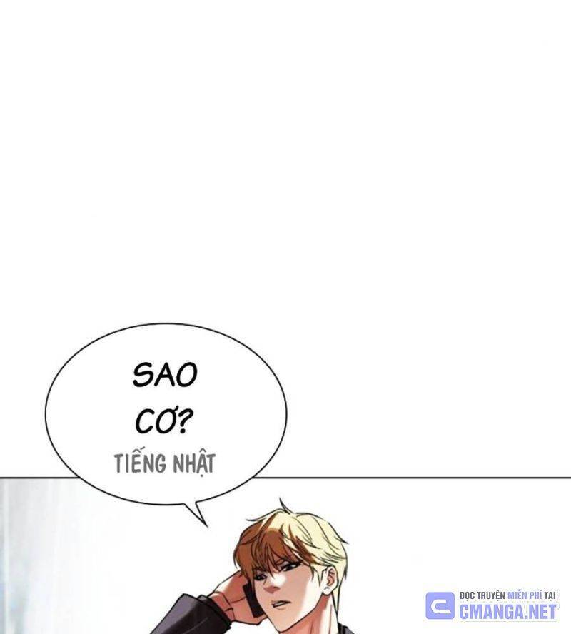Hoán Đổi Diệu Kỳ Chap 512 - Next Chap 513