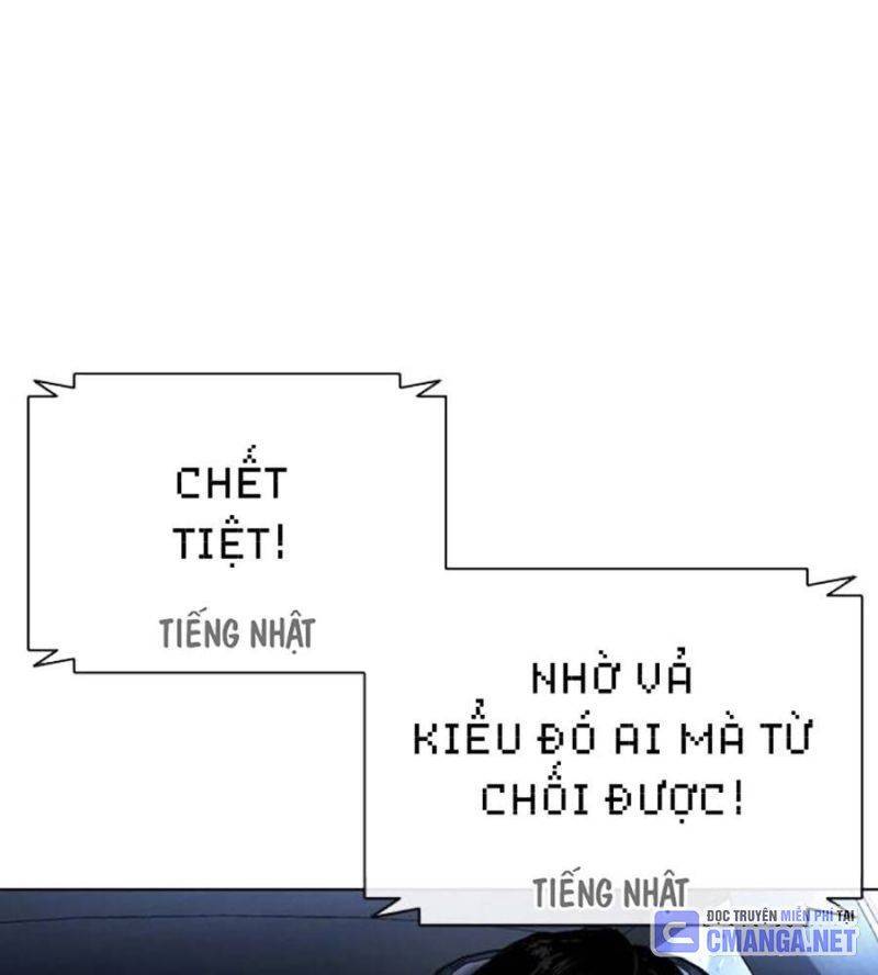 Hoán Đổi Diệu Kỳ Chap 512 - Next Chap 513