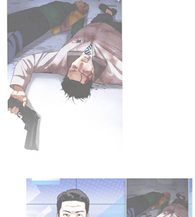 Hoán Đổi Diệu Kỳ Chap 512 - Next Chap 513