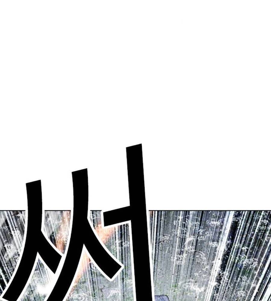 Hoán Đổi Diệu Kỳ Chap 513 - Next Chap 514