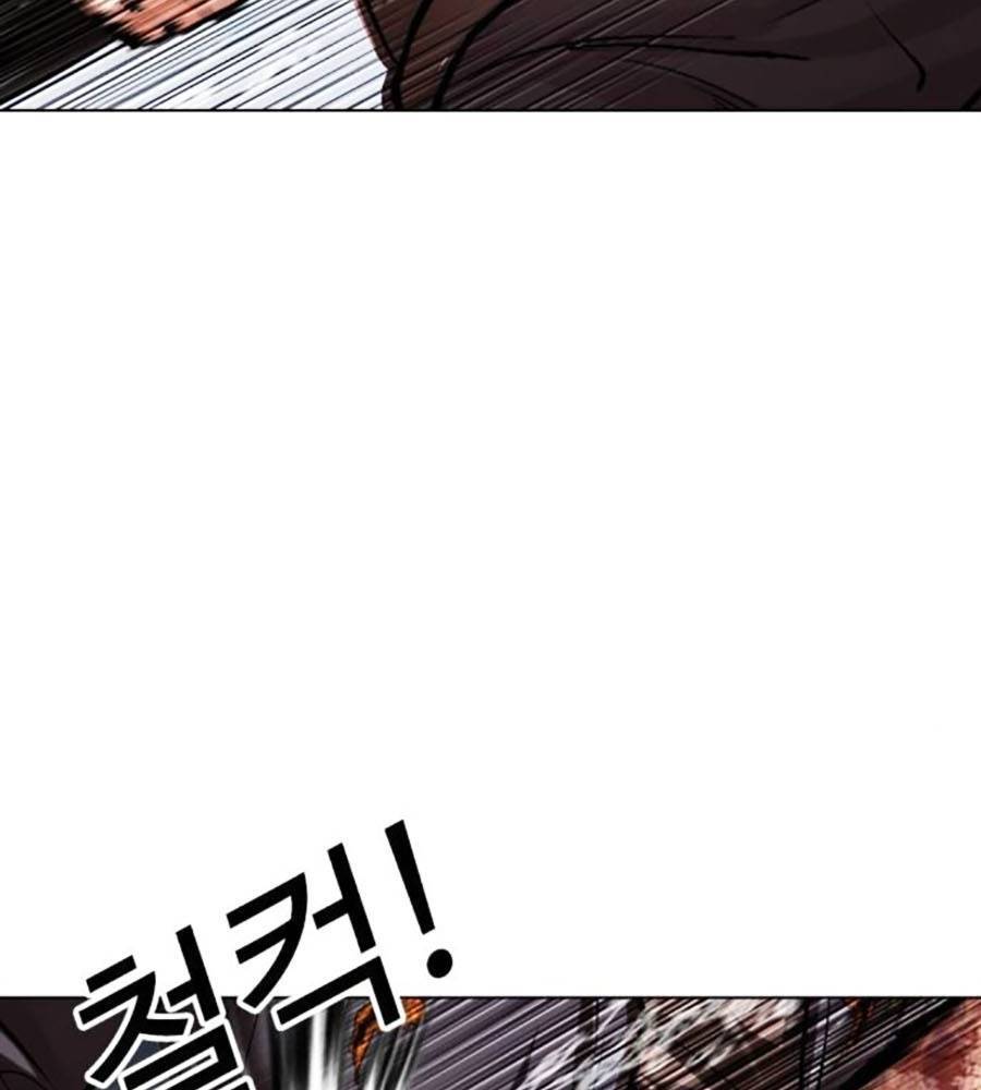 Hoán Đổi Diệu Kỳ Chap 513 - Next Chap 514